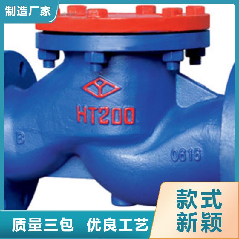 球阀远大天津支持大小批量采购