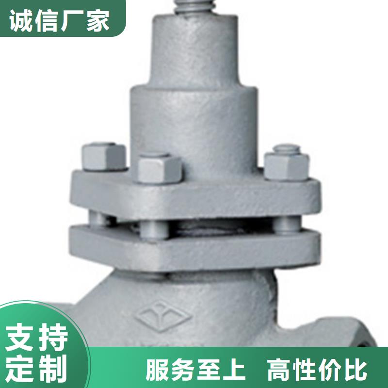 球阀闸阀精益求精
