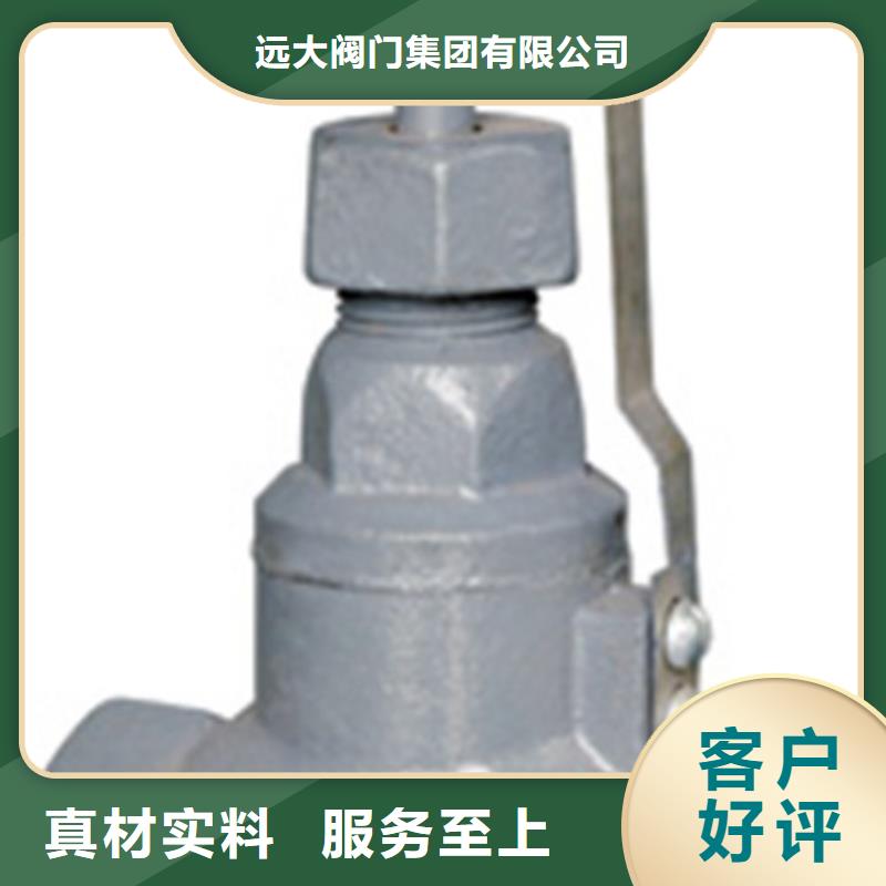 球阀闸阀精益求精