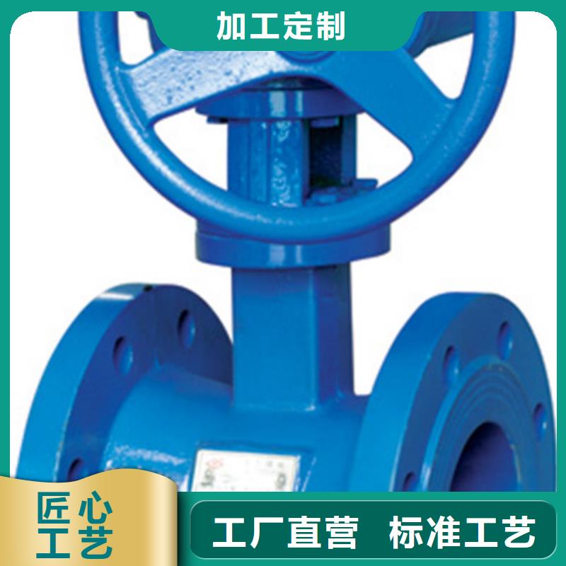 球阀远大阀门天津销售处拒绝中间商