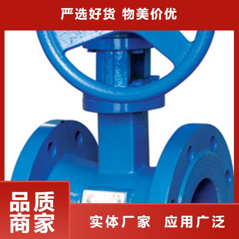 【球阀远大蝶阀全品类现货】