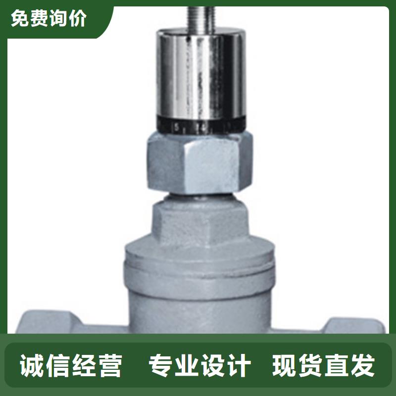球阀闸阀精益求精