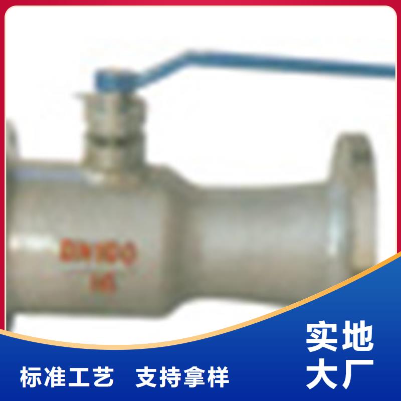 【蝶阀】 远大阀门天津销售处甄选好厂家-远大阀门集团(玉溪市分公司)