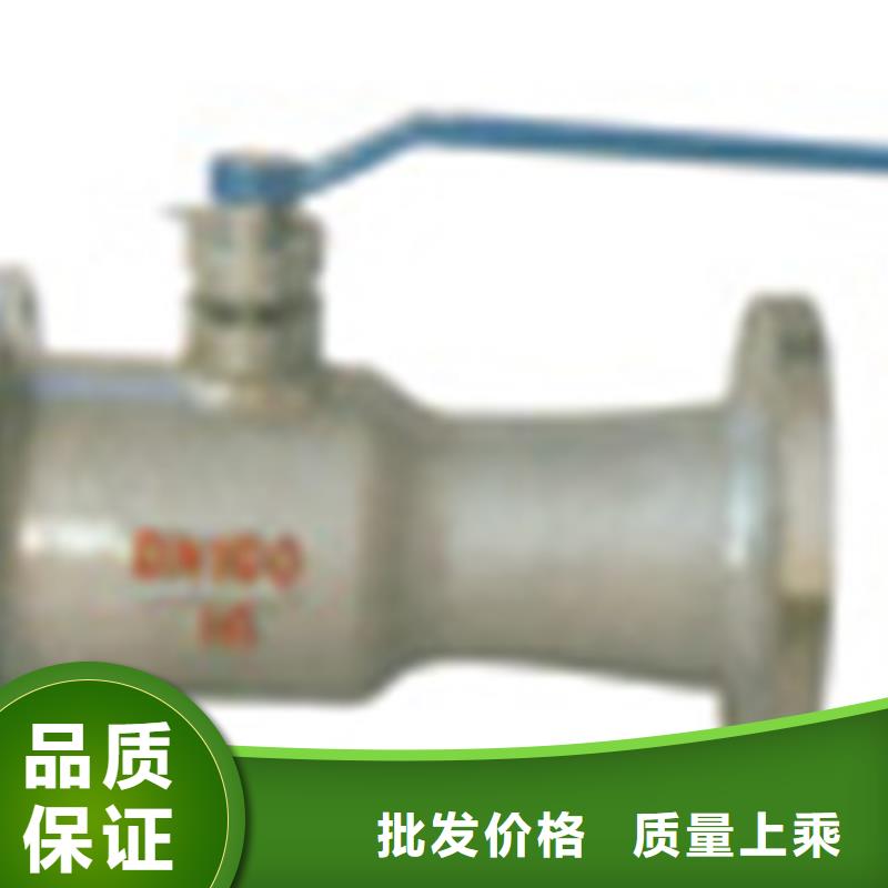 【 蝶阀远大闸阀高品质诚信厂家】本地品牌