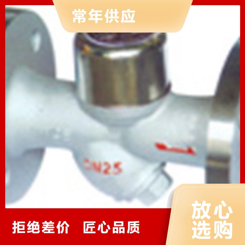 蝶阀阀门用心做产品