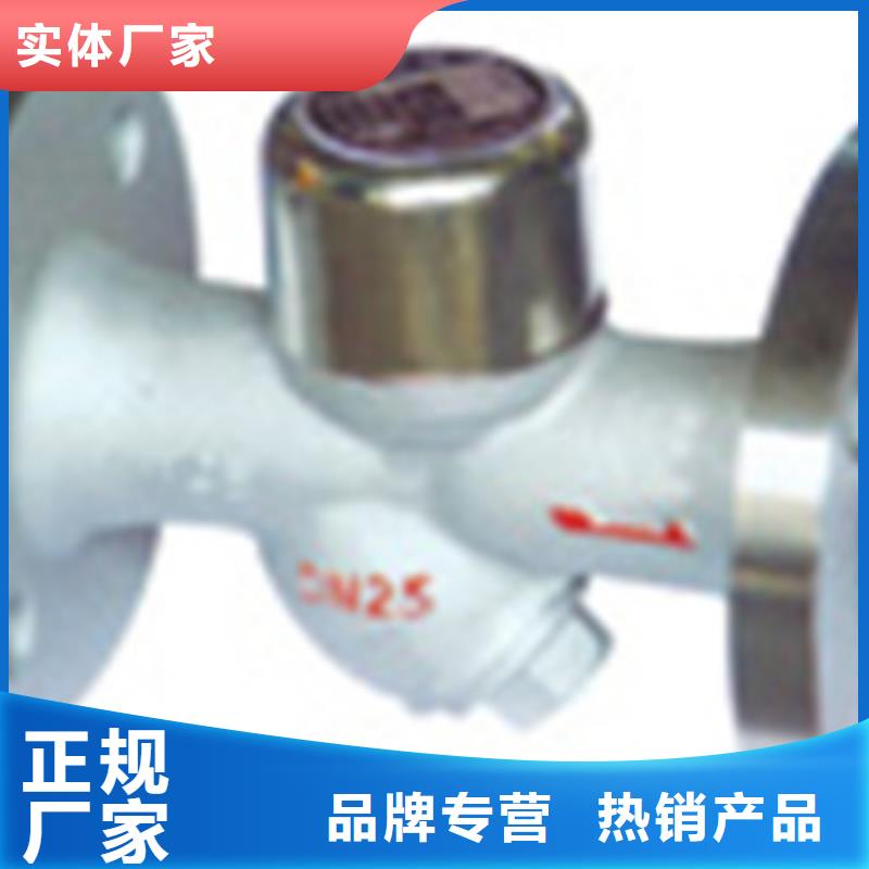 蝶阀远大阀门天津销售处工厂现货供应