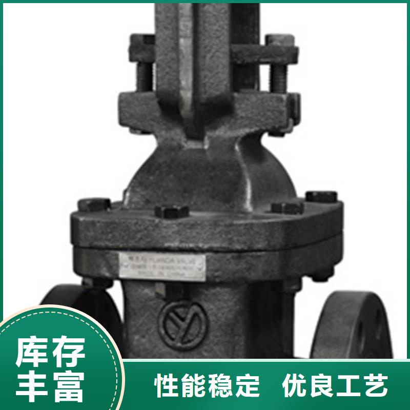 远大阀门天津视频-远大阀门天津-远大阀门集团(通辽市分公司)服务区域呼伦贝尔|乌海|呼和浩特|锡林郭勒|鄂尔多斯