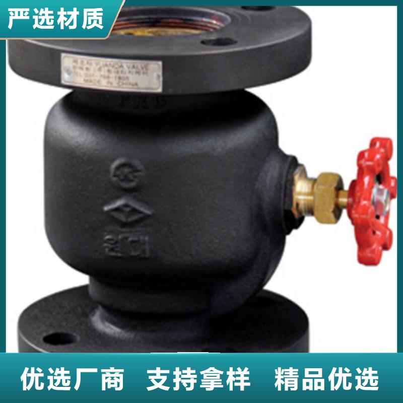 蝶阀阀门用心做产品