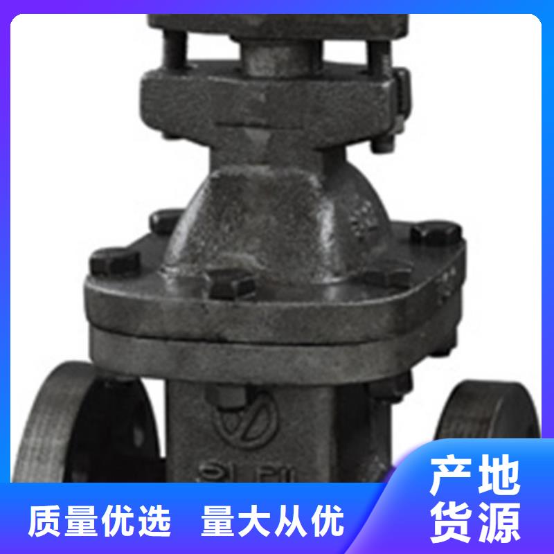 蝶阀阀门货源充足
