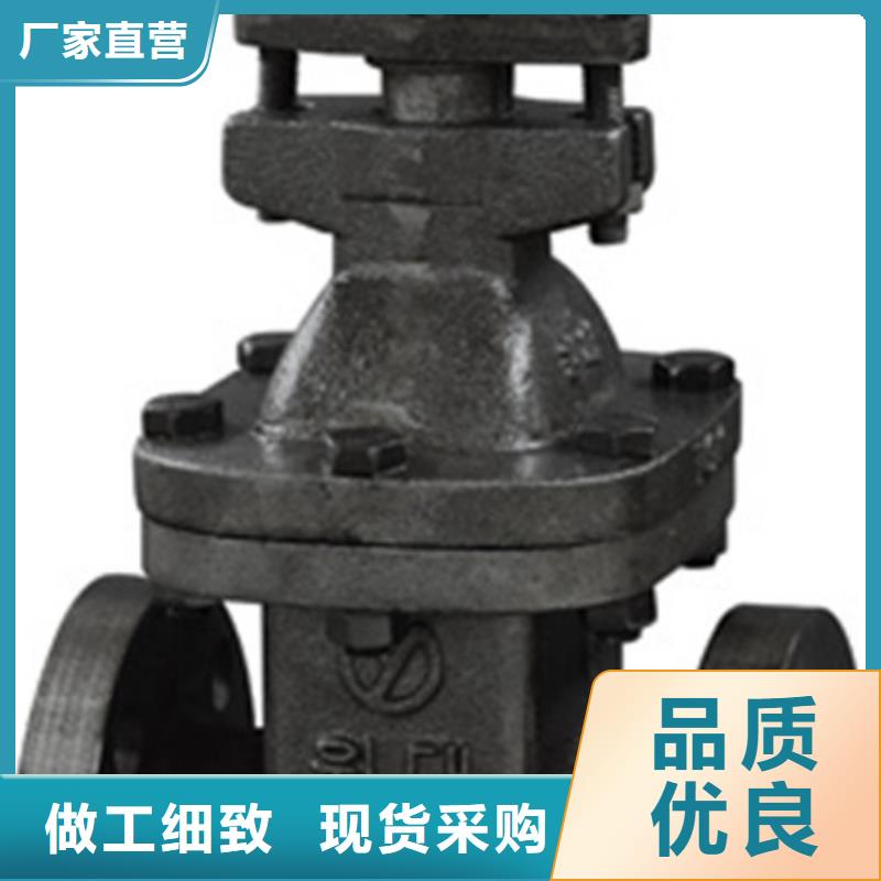 远大阀门天津视频-远大阀门天津-远大阀门集团(通辽市分公司)服务区域呼伦贝尔|乌海|呼和浩特|锡林郭勒|鄂尔多斯
