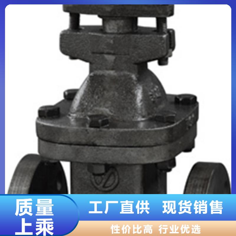 蝶阀远大阀门天津从厂家买售后有保障