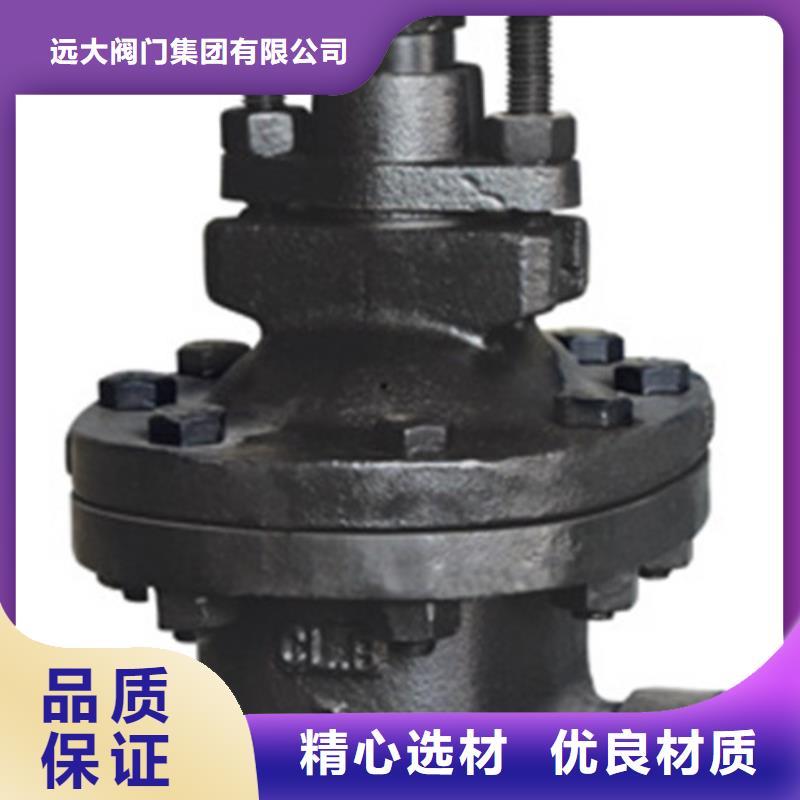 蝶阀_闸阀不只是质量好