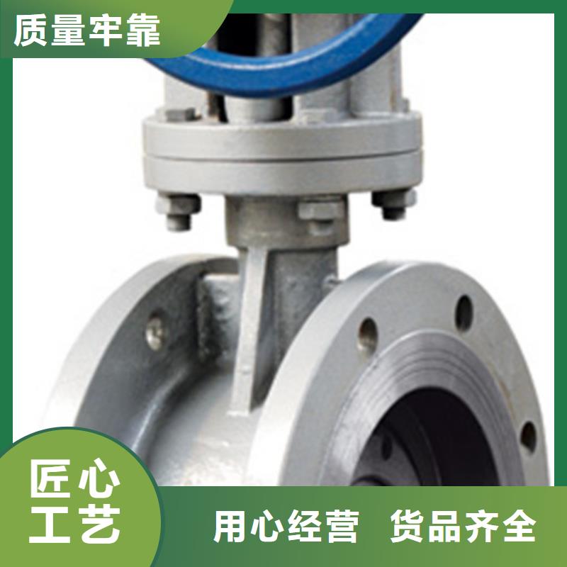 蝶阀远大严格把控质量