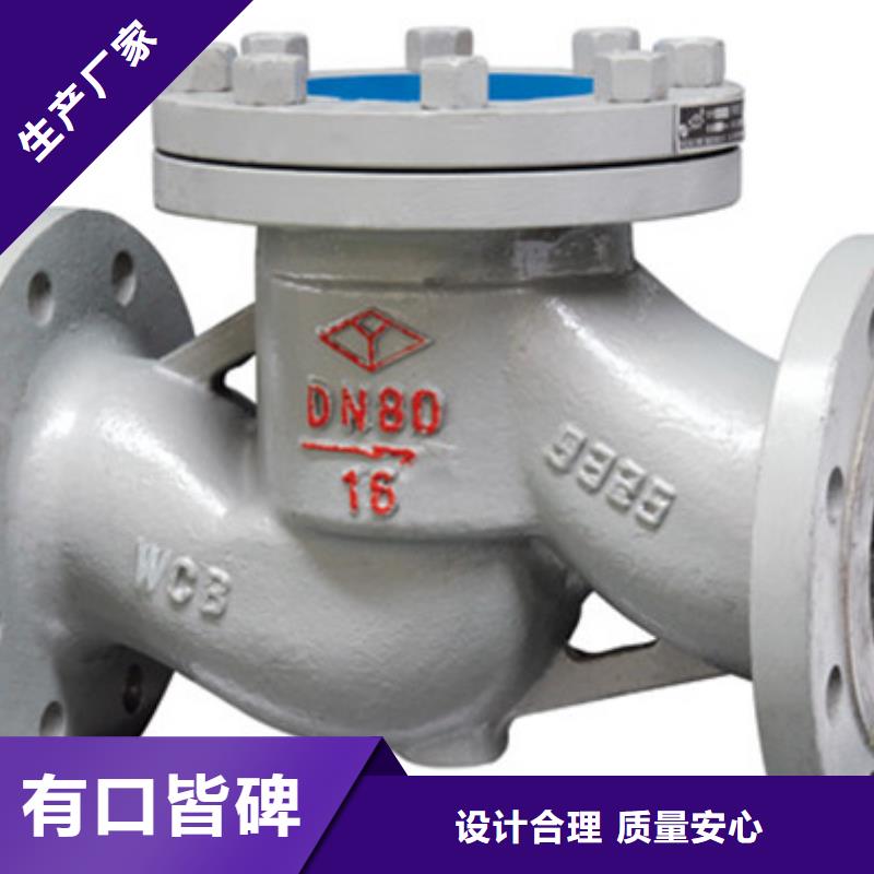 蝶阀阀门用心做产品