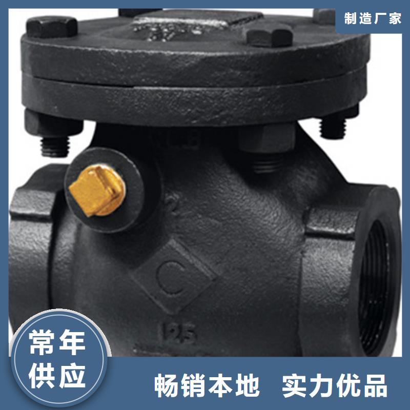 蝶阀阀门用心做产品