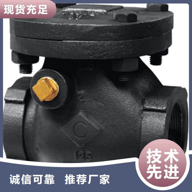 蝶阀远大阀门天津分公司价格低