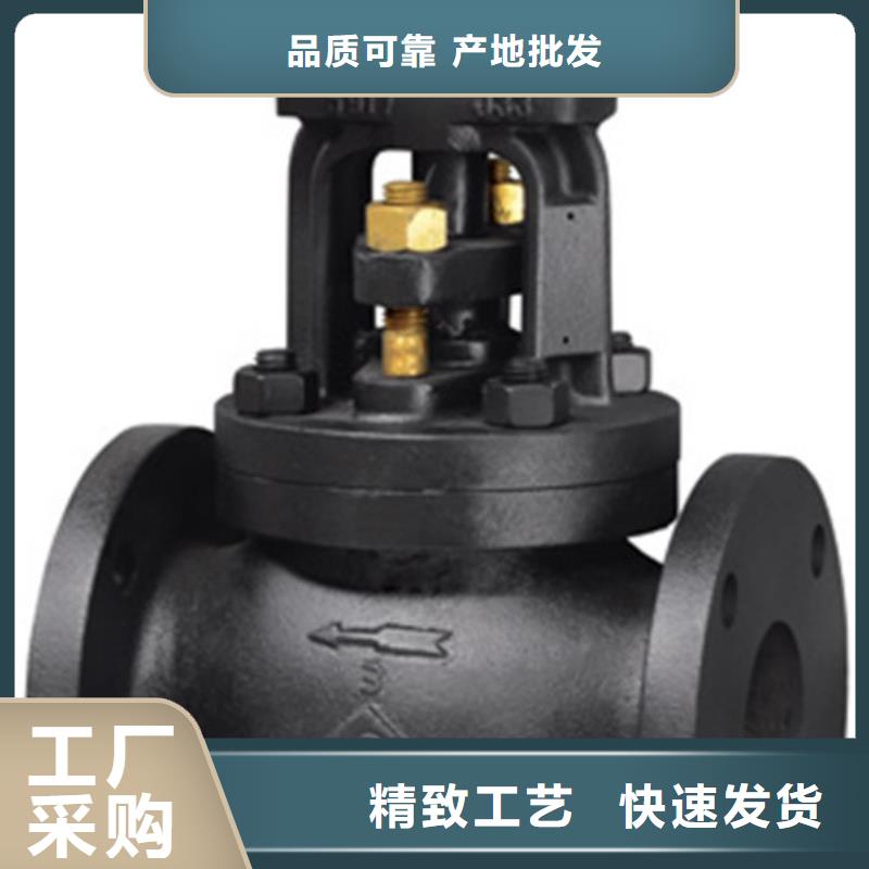 蝶阀阀门实拍品质保障