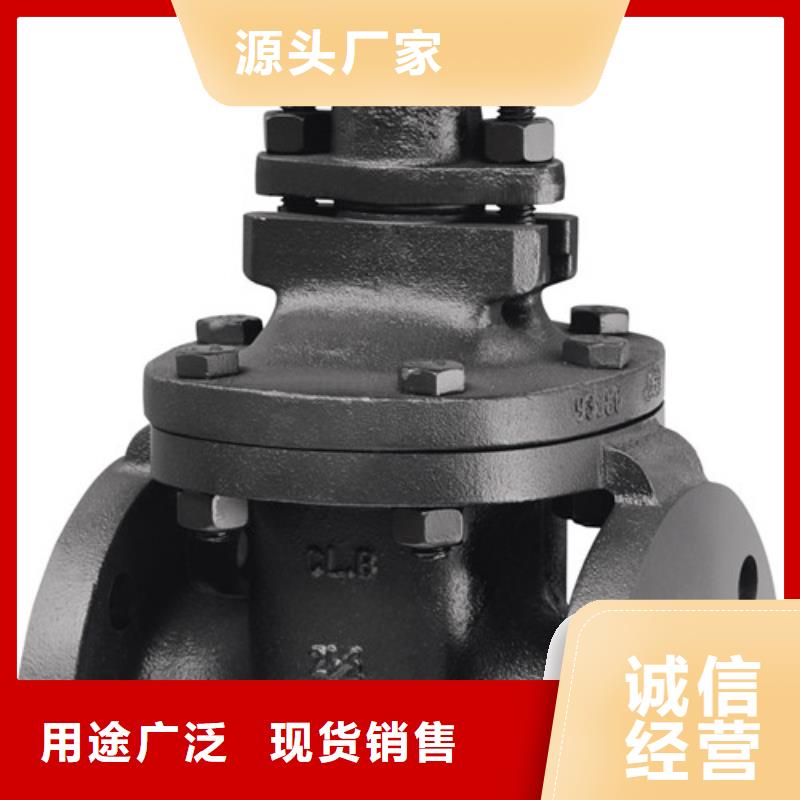 远大阀门天津视频-嘉峪关市远大阀门天津-附近可服务区域张掖|天水|酒泉|武威|陇南|白银|金昌
