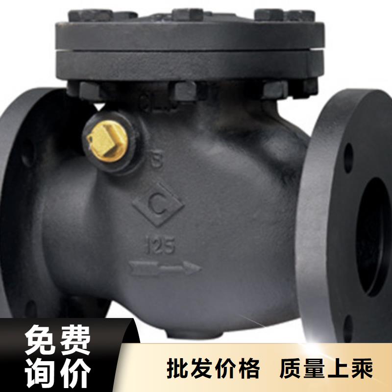 蝶阀远大阀门天津分公司价格低