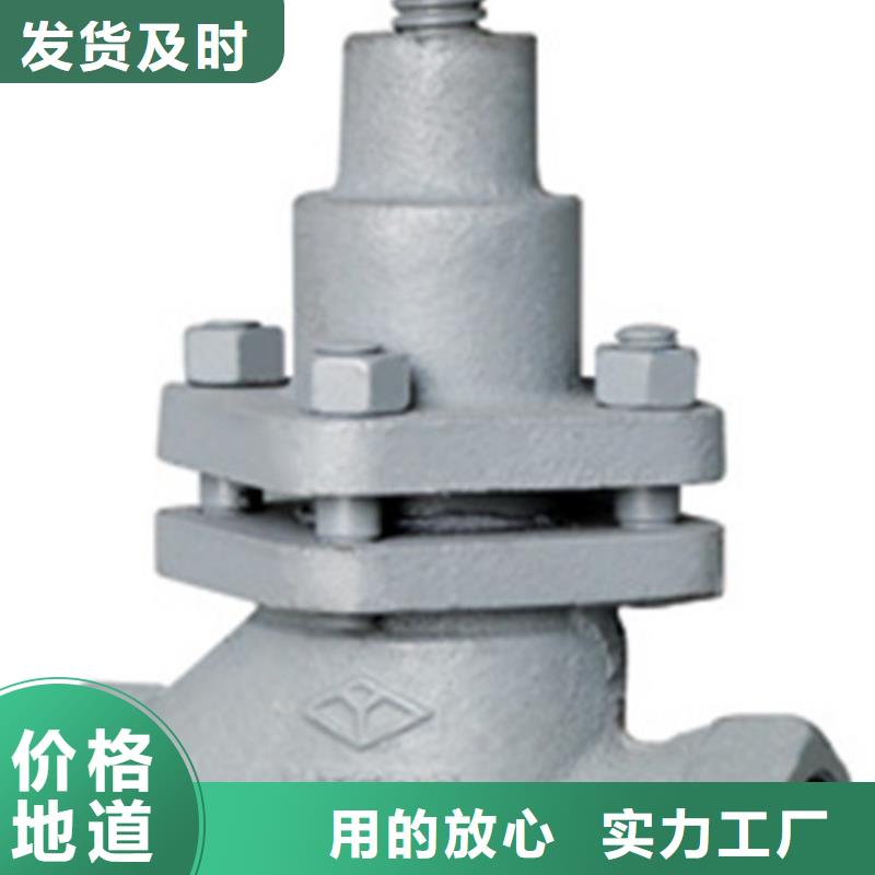 蝶阀远大阀门天津分公司价格低