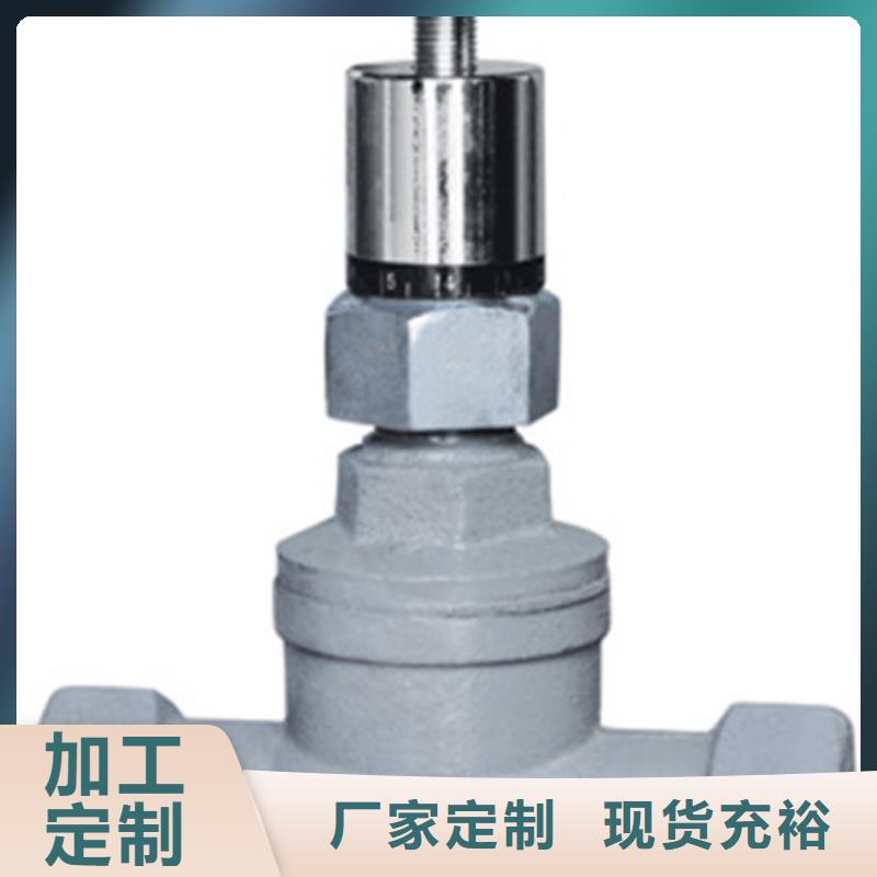 蝶阀远大阀门天津分公司价格低