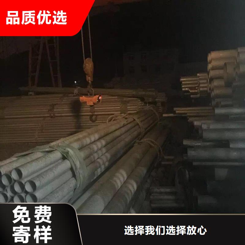 不锈钢焊管视频-湖北省随州市润腾不锈钢焊管可服务区域广水|曾都|黄石|恩施|咸宁|宜昌等