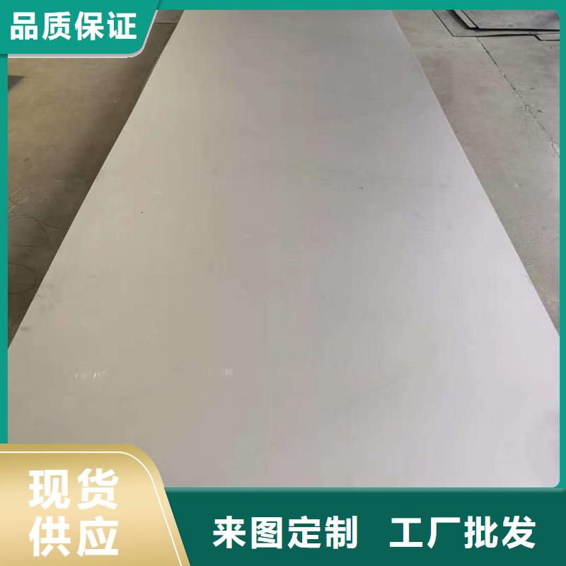 不锈钢焊管视频-大悟|应城|武汉|黄冈|鄂州|随州|荆州|荆门|襄阳润腾不锈钢焊管_ 润腾不锈钢(孝感市分公司)