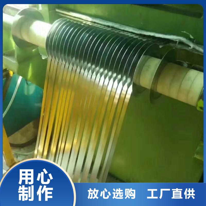 不锈钢板不锈钢焊管来图加工定制