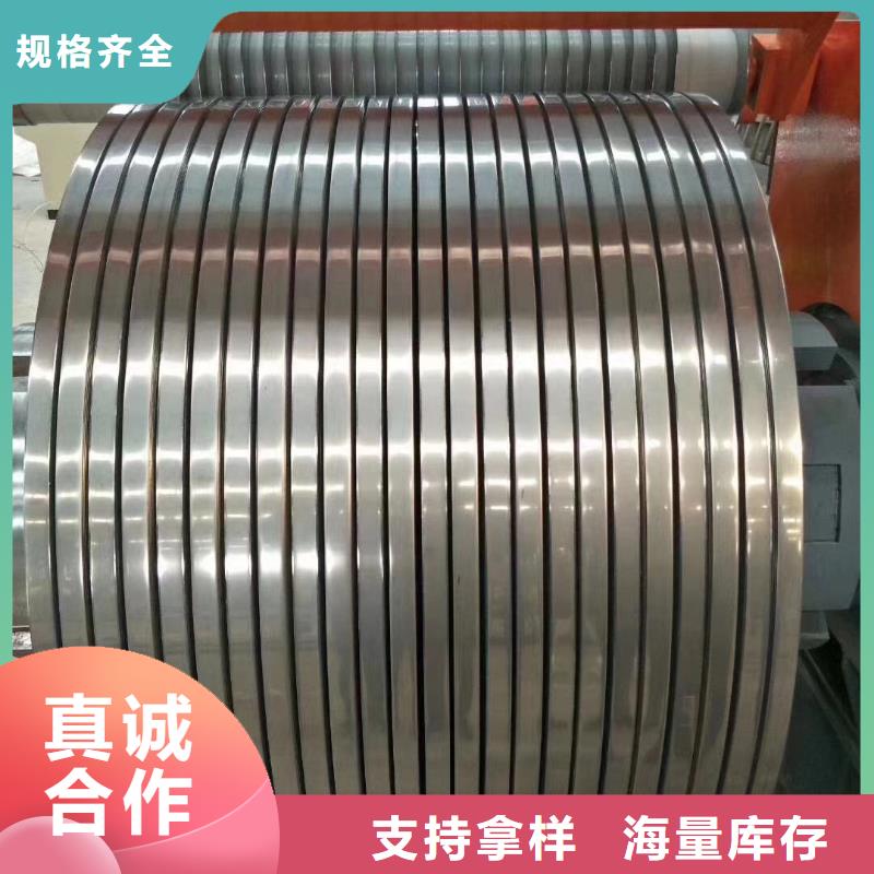 不锈钢焊管视频-安徽省合肥市润腾不锈钢焊管可服务区域肥东|庐江|黄山|安庆|亳州|淮北等