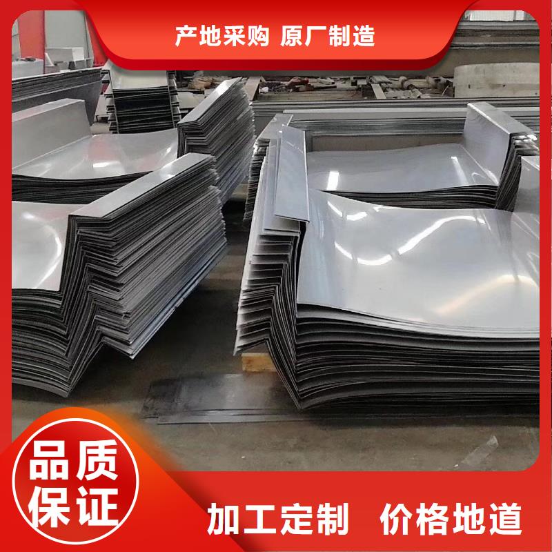 不锈钢焊管视频-安徽省合肥市润腾不锈钢焊管可服务区域肥东|庐江|黄山|安庆|亳州|淮北等