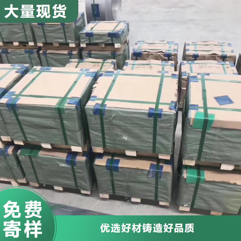 不锈钢板_不锈钢无缝管适用场景