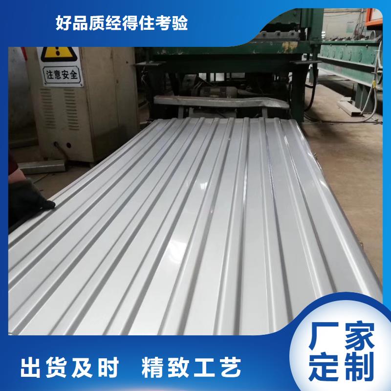 不锈钢焊管视频-不锈钢焊管|湖北省随州市|曾都|广水|恩施|荆州|十堰|武汉|宜昌