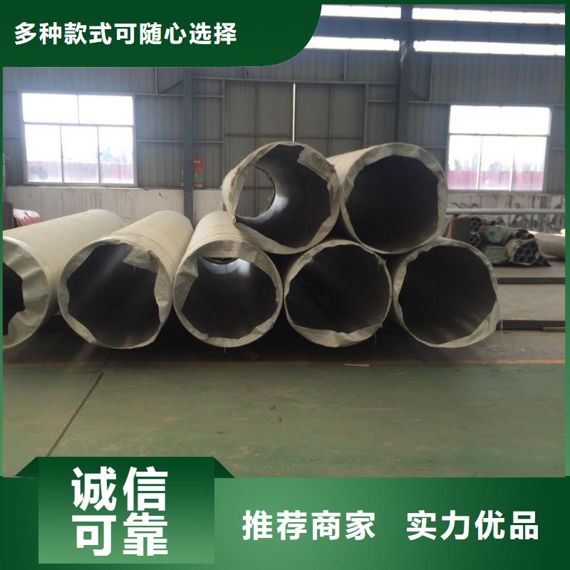 不锈钢焊管快速物流发货