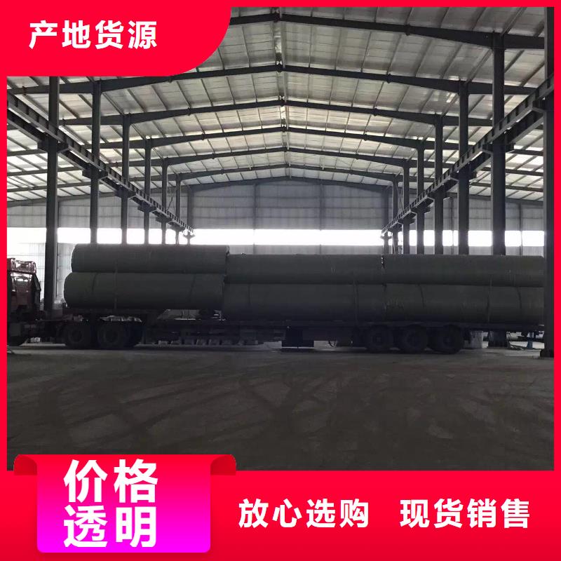 不锈钢焊管不锈钢角钢精心