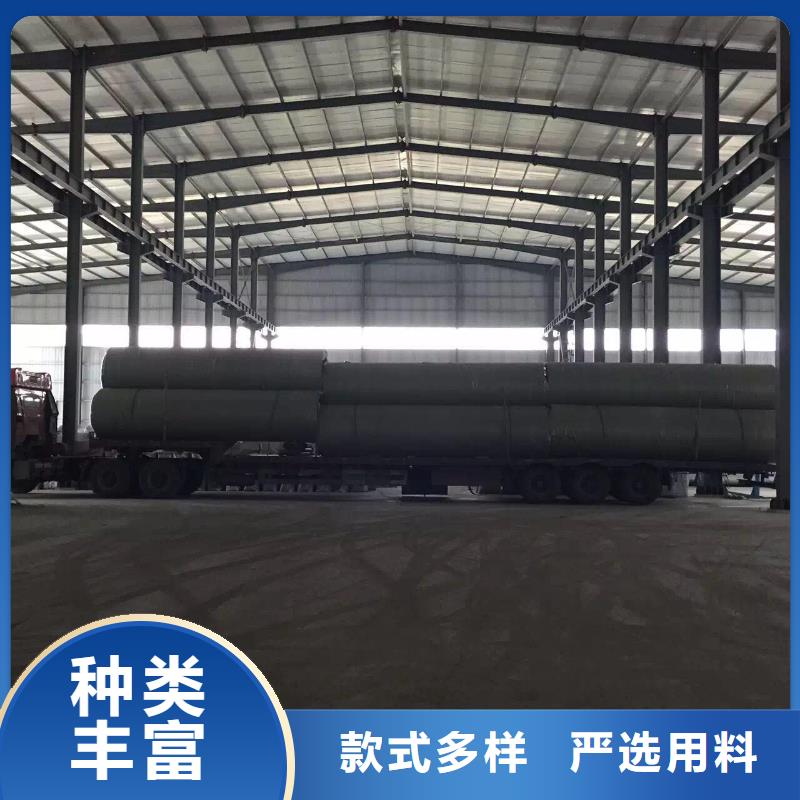 不锈钢焊管不锈钢天沟价格实在