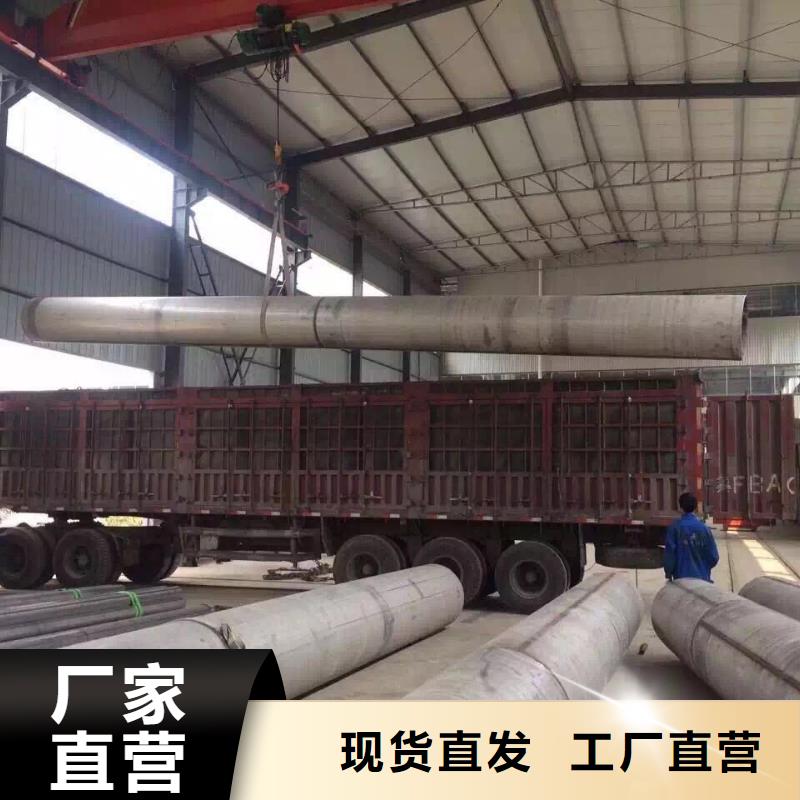 不锈钢焊管视频-不锈钢焊管(润腾)覆盖地域甘肃省庆阳市西峰|宁县|白银|嘉峪关|平凉|天水