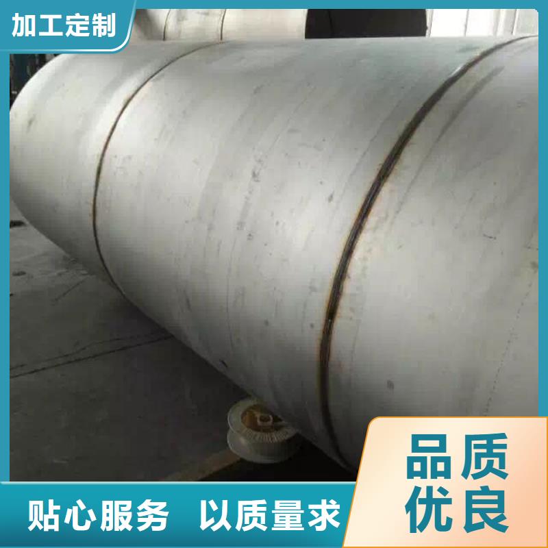 不锈钢焊管不锈钢角钢信誉有保证