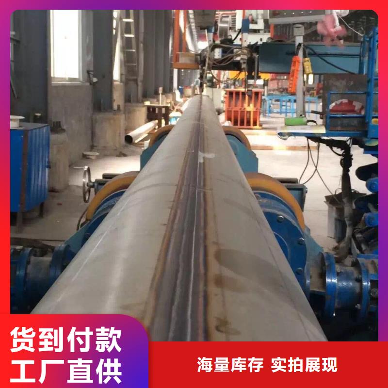 不锈钢焊管快速物流发货