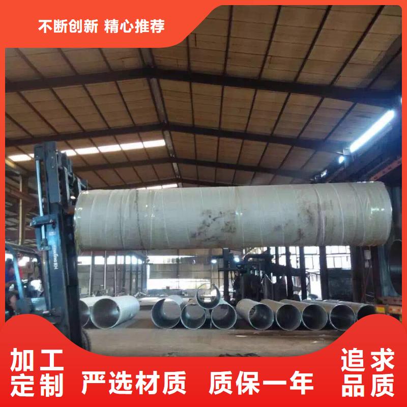 不锈钢焊管视频-不锈钢焊管(润腾)覆盖地域甘肃省庆阳市西峰|宁县|白银|嘉峪关|平凉|天水