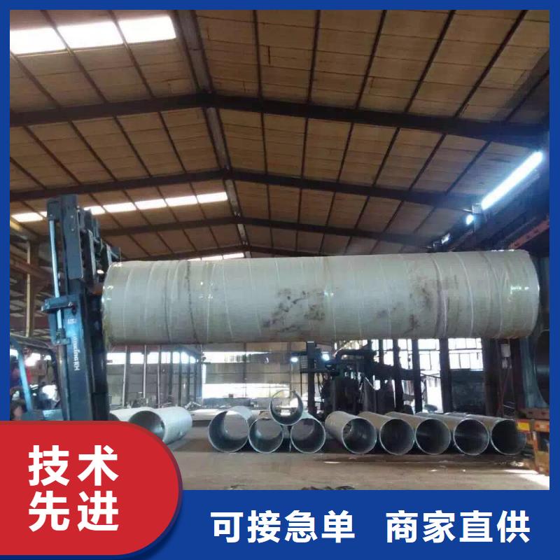 不锈钢焊管不锈钢角钢信誉有保证