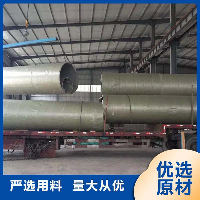 不锈钢焊管快速物流发货