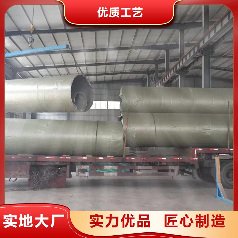 不锈钢焊管不锈钢卷板实体诚信厂家