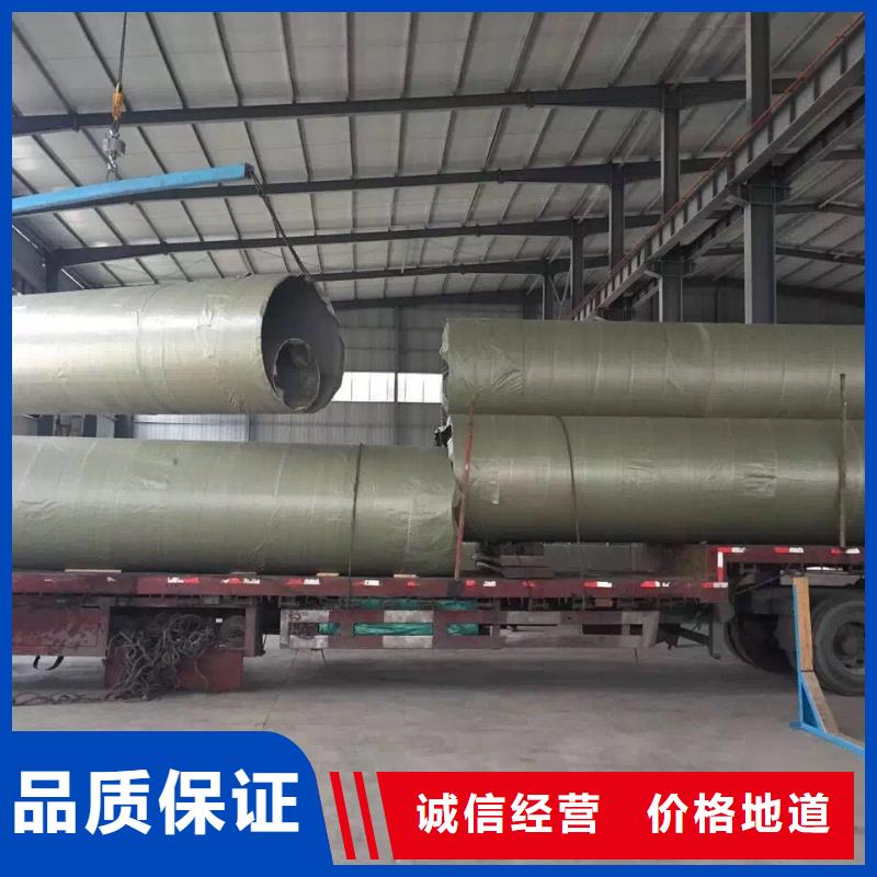 不锈钢焊管不锈钢天沟价格实在