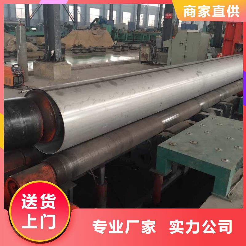 不锈钢焊管视频-十堰市不锈钢焊管-【此地】可服务区域房县|张湾|荆州|荆门|咸宁|孝感|随州|武汉