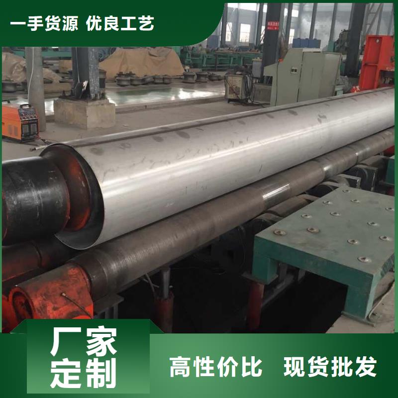 不锈钢焊管视频-不锈钢焊管(润腾)覆盖地域甘肃省庆阳市西峰|宁县|白银|嘉峪关|平凉|天水