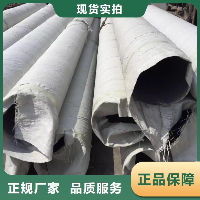 不锈钢圆钢-不锈钢板选择大厂家省事省心
