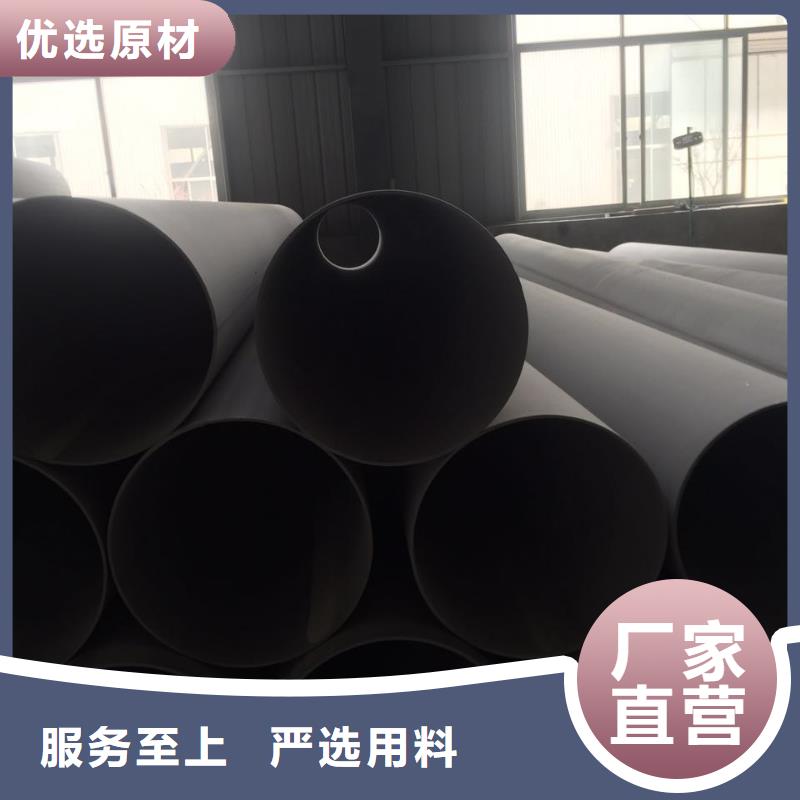 不锈钢圆钢严选材质