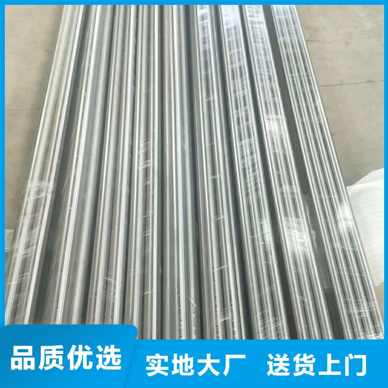 不锈钢圆钢_【不锈钢焊管】标准工艺当地生产商