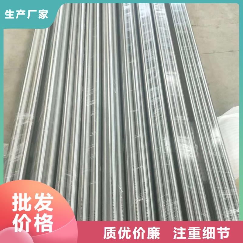 不锈钢圆钢_不锈钢角钢严选用料