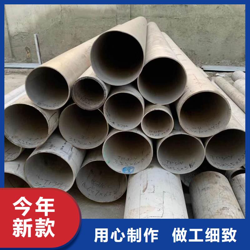 不锈钢圆钢,不锈钢卷板源头把关放心选购